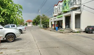 2 Bedrooms Townhouse for sale in Bang Sao Thong, Samut Prakan Baan Mueng Thai Bangna - Trat
