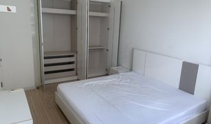 1 chambre Condominium a vendre à Huai Khwang, Bangkok TC Green Rama 9