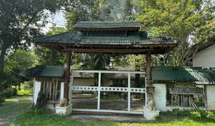 清莱 Mae Kon 3 卧室 屋 售 