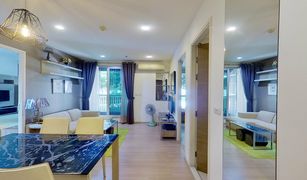 2 Bedrooms Condo for sale in Phra Khanong, Bangkok Rhythm Sukhumvit 50