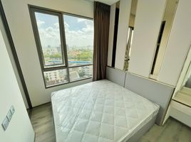 1 Schlafzimmer Appartement zu verkaufen im Miti Chiva Kaset Station, Sena Nikhom