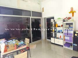 2 спален Таунхаус на продажу в Kittinakorn Green Ville, Bang Pla, Bang Phli, Самутпракан