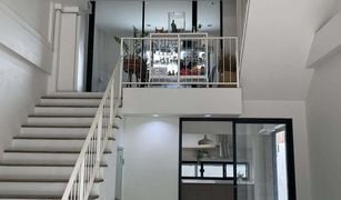 3 Schlafzimmern Büro zu verkaufen in Bang Kapi, Bangkok 