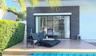 4 Bedrooms Villa for sale in Nong Kae, Hua Hin We By SIRIN