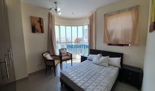 2 Bedrooms Apartment for sale in , Dubai Dana Tower