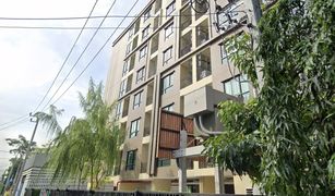 1 chambre Condominium a vendre à Bang Chak, Bangkok Green Ville II Condominium