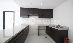 1 Bedroom Apartment for sale in City Of Lights, Abu Dhabi Horizon Tower A