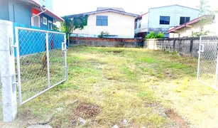 N/A Land for sale in Bo Yang, Songkhla 