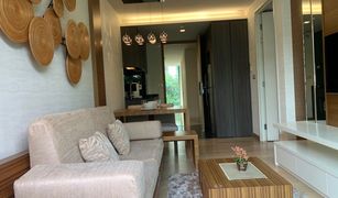 1 chambre Condominium a vendre à Khlong Tan Nuea, Bangkok Via 49