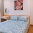 2 Bedroom Condo for rent at Sky Park Residence, Dich Vong Hau, Cau Giay, Hanoi