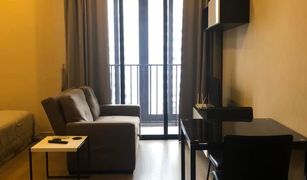 1 Bedroom Condo for sale in Khlong Toei Nuea, Bangkok Ashton Asoke