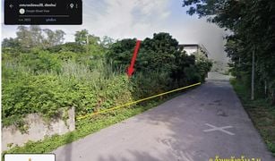 N/A Land for sale in Nong Chom, Chiang Mai 