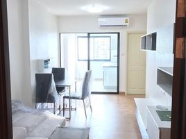 1 Bedroom Condo for rent at Supalai Loft Chaeng Wattana, Bang Talat, Pak Kret, Nonthaburi