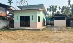 Makham Luang, ချင်းမိုင် တွင် 2 အိပ်ခန်းများ အိမ် ရောင်းရန်အတွက်