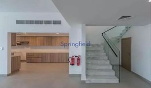 4 Bedrooms Townhouse for sale in Arabella Townhouses, Dubai Arabella Townhouses 2