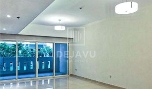 1 Bedroom Apartment for sale in Ewan Residences, Dubai The Centurion Residences