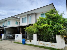 3 Bedroom Villa for sale at The Trust Townhome Srinakarin-Praksa, Phraeksa