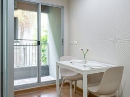 1 Bedroom Apartment for sale at The Seed Musee, Khlong Tan