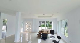 Доступные квартиры в Nusasiri Rama 9-Wongwaen