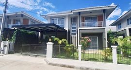 Available Units at Baan Karnkanok 20