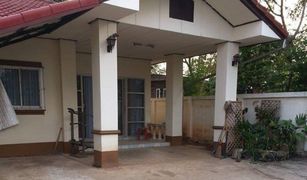 3 Schlafzimmern Haus zu verkaufen in Nong Bua, Udon Thani 