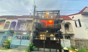 2 chambres Maison de ville a vendre à Bang Khen, Nonthaburi 