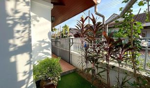 普吉 卡图 Phanason Park Ville 2 卧室 屋 售 