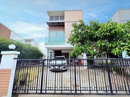 3 Bedroom House for sale at Home Place The Park Wongwan-Rama 9, Khlong Song Ton Nun