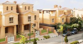  Grand Residence الوحدات المتوفرة في 