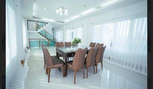 3 Bedrooms Villa for sale in Ratsada, Phuket Thepburi Ratsadanusorn