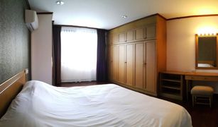 2 Bedrooms Condo for sale in Lumphini, Bangkok Mitkorn Mansion