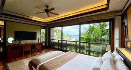 Available Units at Andara Resort and Villas