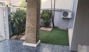 2 Bedrooms House for sale in Sakhu, Phuket Bhukitta Resort Nai Yang