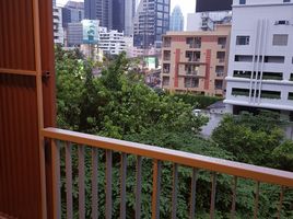 在Focus Ploenchit出售的1 卧室 公寓, Khlong Toei, 空堤, 曼谷