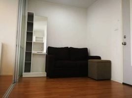 1 спален Кондо в аренду в Lumpini Park Rama 9 - Ratchada, Bang Kapi