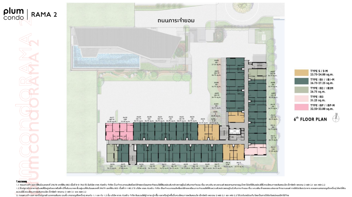 Building Floor Plan of Plum Condo Rama 2 - 6th Floor