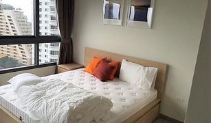 1 Bedroom Condo for sale in Na Kluea, Pattaya Zire Wongamat