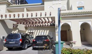 3 Bedrooms Townhouse for sale in North Village, Dubai Quortaj