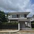 4 Bedroom Villa for rent at Supalai Essence Phuket, Si Sunthon, Thalang
