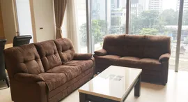 Доступные квартиры в Saladaeng Residences