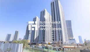 1 Habitación Apartamento en venta en Shams Abu Dhabi, Abu Dhabi The Bridges