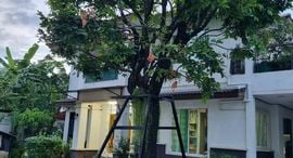 Доступные квартиры в Baan Ladprao 2 Exclusive Rescidence