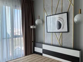 1 Bedroom Condo for sale at The BASE Garden Rama 9, Hua Mak