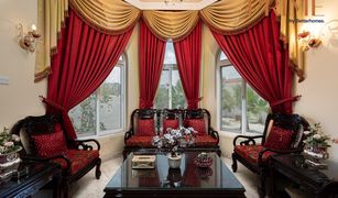 , दुबई Umm Al Sheif Villas में 6 बेडरूम विला बिक्री के लिए