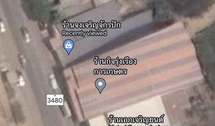 N/A Land for sale in Ong Phra, Suphan Buri 