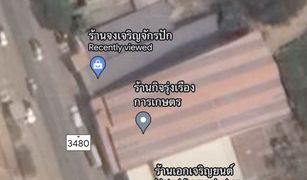 素攀武里 Ong Phra N/A 土地 售 