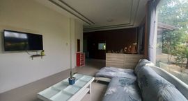 Доступные квартиры в Tann Anda Resort 