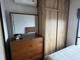 1 Schlafzimmer Wohnung zu vermieten im Metris Rama 9-Ramkhamhaeng, Hua Mak