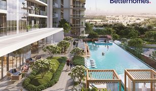 Dubai Hills, दुबई Ellington House में 1 बेडरूम अपार्टमेंट बिक्री के लिए