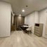 1 Bedroom Apartment for rent at Life Phahon-Ladprao, Chatuchak, Chatuchak